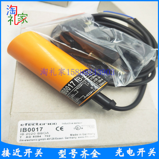 全新IFM易福门电感式 2020 BBOA感应开关 接近开关传感器IB0017