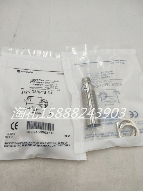 全新AB罗克韦尔872C-D4NP12-D4 872C-D5BP18-D4 872C-D5CE18-D4