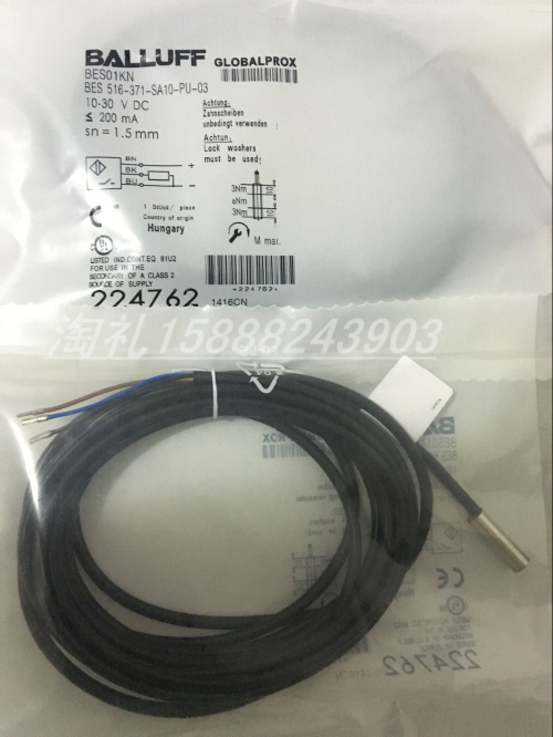 全新巴鲁夫接近开关BES000C BES G06ED-POC40F-BV02传感器 电子元器件市场 传感器 原图主图