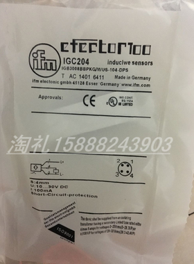 全新易福门电感式接近开关IGC221   IGK3008BBPKG/M/US-104-DPS