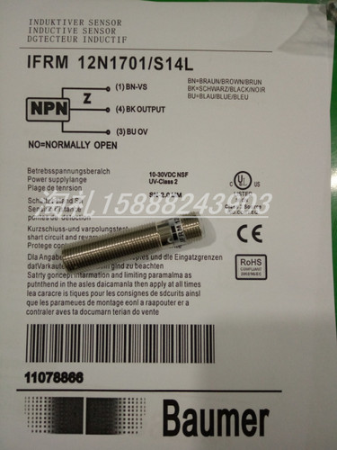 全新堡盟电感式接近开关IFRM 12N3701/S14L IFRM 12P1701/S14L
