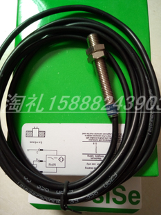 全新电感式接近开关XS208BLPAL2C XS208BLNAL2C传感器