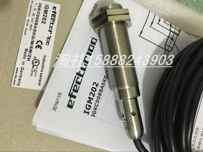 全新原装品质易福门接近开关IGM200 IGM201 IGM202 IGM204 IGM213