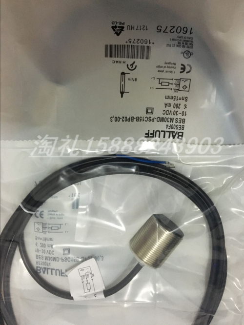 全新巴鲁夫电感式接近开关BES00F0 BES M30MD-NSC10B-BP02-003