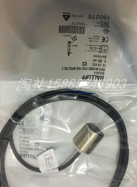 全新巴鲁夫电感式接近开关BES00F0 BES M30MD-NSC10B-BP02-003