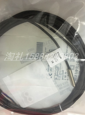 全新巴鲁夫电感式接近开关BES034K BES 516-324-SA17-05传感器