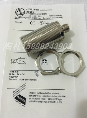 全新易福门电感式接近开关II5841  IIK3015BBPKG/M/US-104-DPS