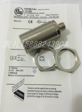 易福门电感式接近开关