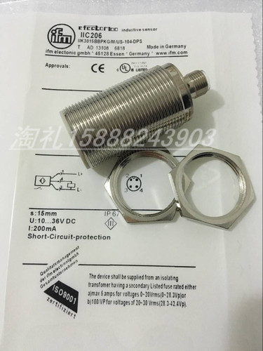 易福门电感式接近开关
