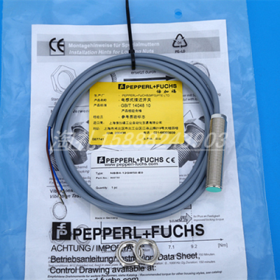 全新倍加福电感式接近开关NBB4-12GM50-E2-5M NBB4-12GM50-E0-5M