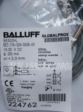 全新巴鲁夫电感式接近开关BES01LC BES 516-377-EO-C-02传感器