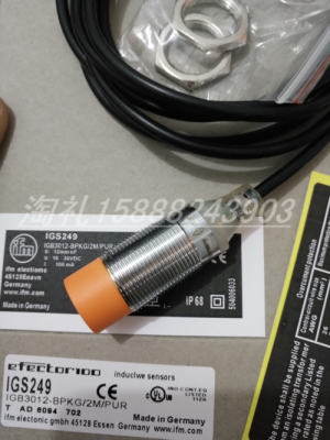 全新易福门传感器IGS247 IGS248 IGS249 IGS250 IGS251 IGS252