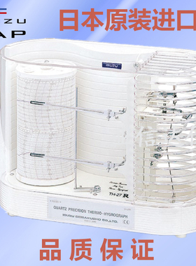 日本ISUZU精密温湿度记录仪TH27R(3-3127R)记录器日本工具记录纸