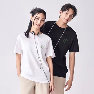 100%纯棉半心刺绣爆款白色短袖T恤情侣男女装2026新款