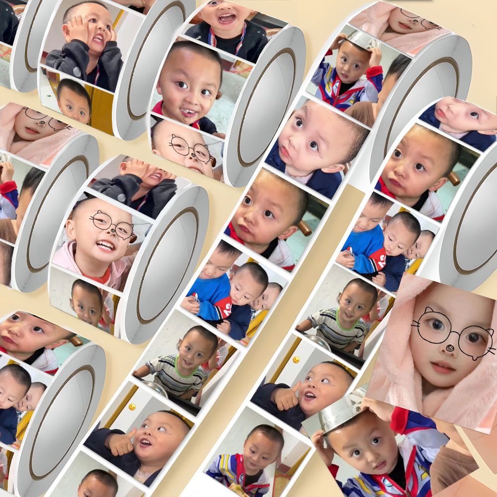 大毛小毛浩宇哥卷卷贴装饰封口贴