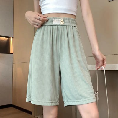 胖mm300斤阔腿裤冰丝五分裤女