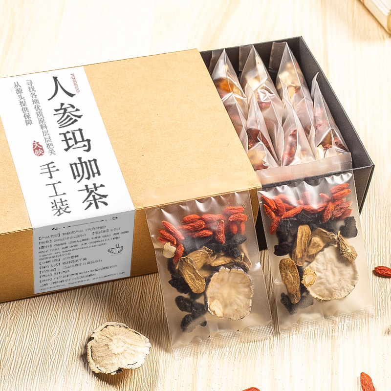 固元男人五宝茶养元固本培元肾茶金枪持久人参桑葚子养生组合花茶