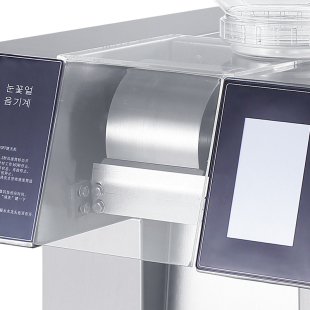 160防尘板配件 120 乐杰雪花冰机商用制冰机 LJX