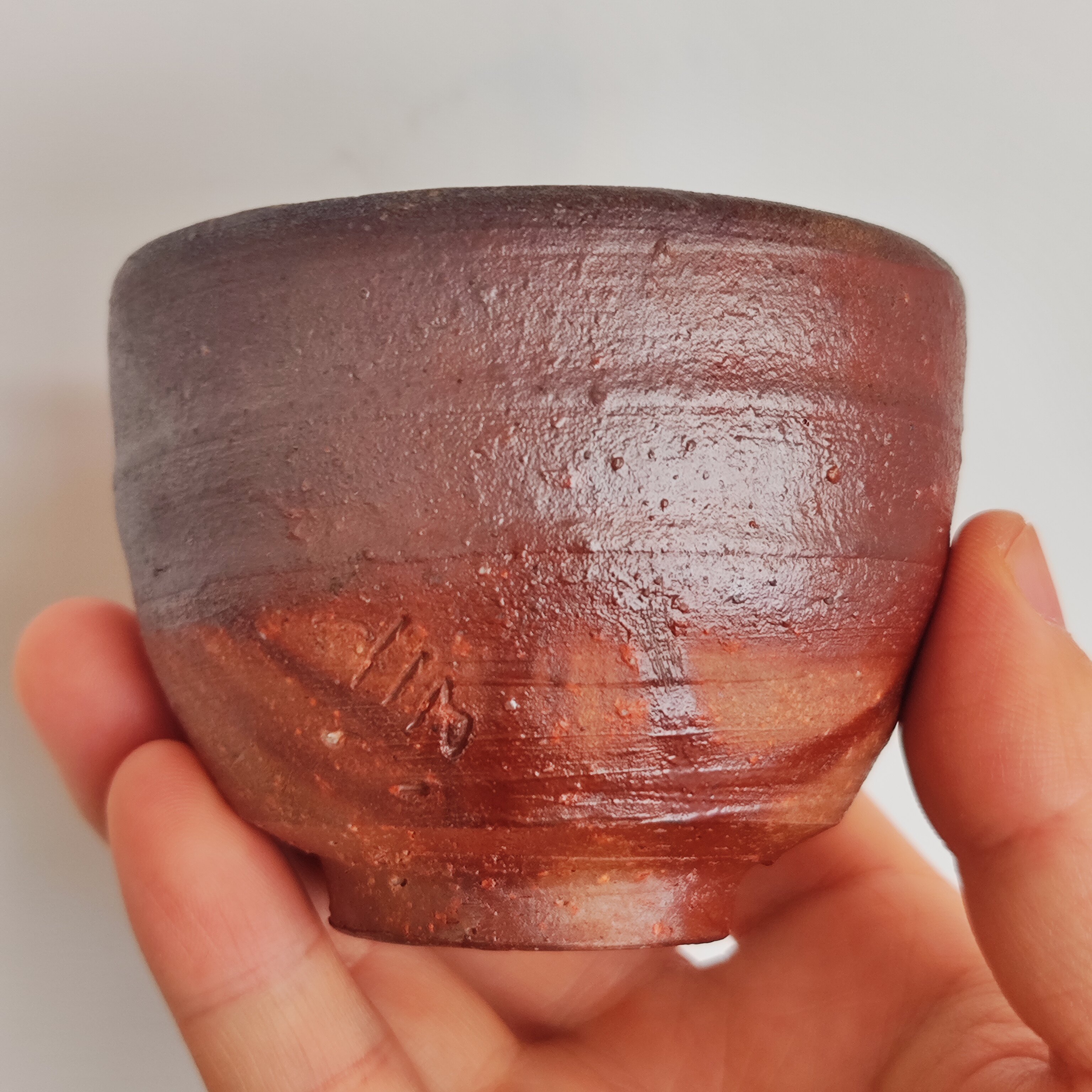 日本粗陶大号柴烧茶盏压手杯全品8*6.6cm