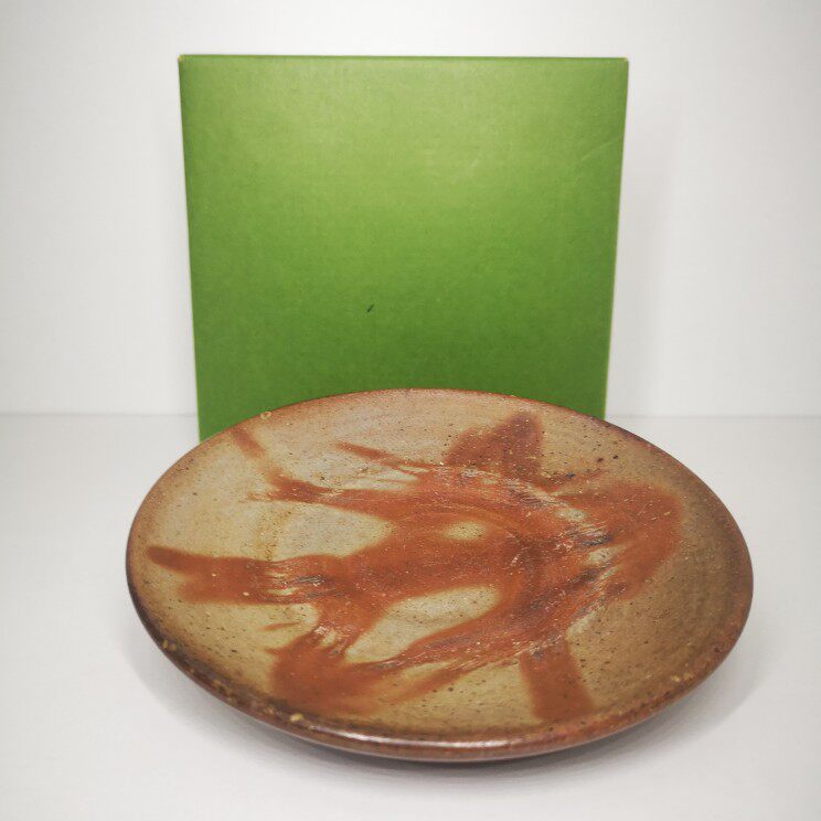 日本备前烧香山窑绯榉纹柴烧杯垫茶托茶盘壶承全品原盒12.6cm ③