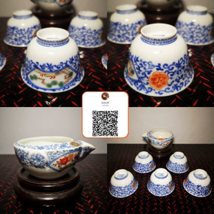 日本十二代柿右卫门手绘青花缠枝纹矾红玉露煎茶杯公道杯整套全品