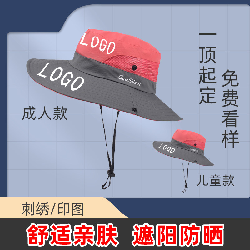 夏季女士户外遮阳帽马尾孔渔夫帽太阳帽帽子印字刺绣定制logo超值