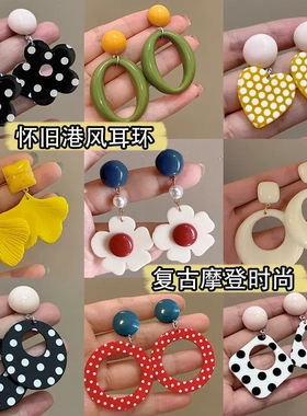 港风夸张复古耳环俏皮红色波点