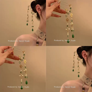 仿玉石U型发簪烟雨江南国风发饰女后脑勺发钗高级感汉服头饰