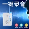 Товары от 薇琪的思念