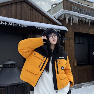 滑雪潮牌短款冲锋衣羽绒服女2025冬季新款连帽拼接撞色加厚外套女