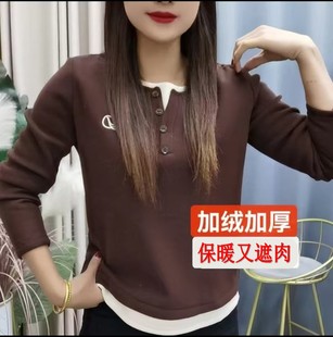遮肉打底衫 女秋冬大码 欧货假两件长袖 内搭保暖上衣 加绒加厚