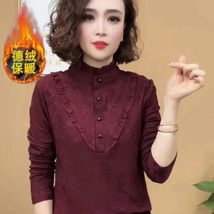 上衣女气质内搭打底保暖外套 纯色长袖 秋冬新款 德绒木耳边加厚时尚