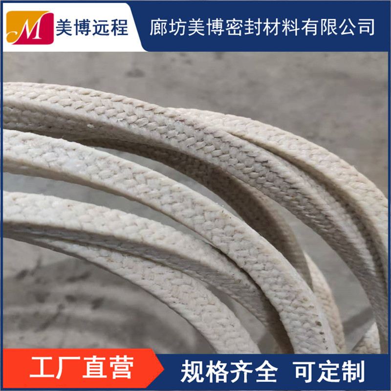 高水基盘根苎麻盘根浸四氟液苎纤密封件