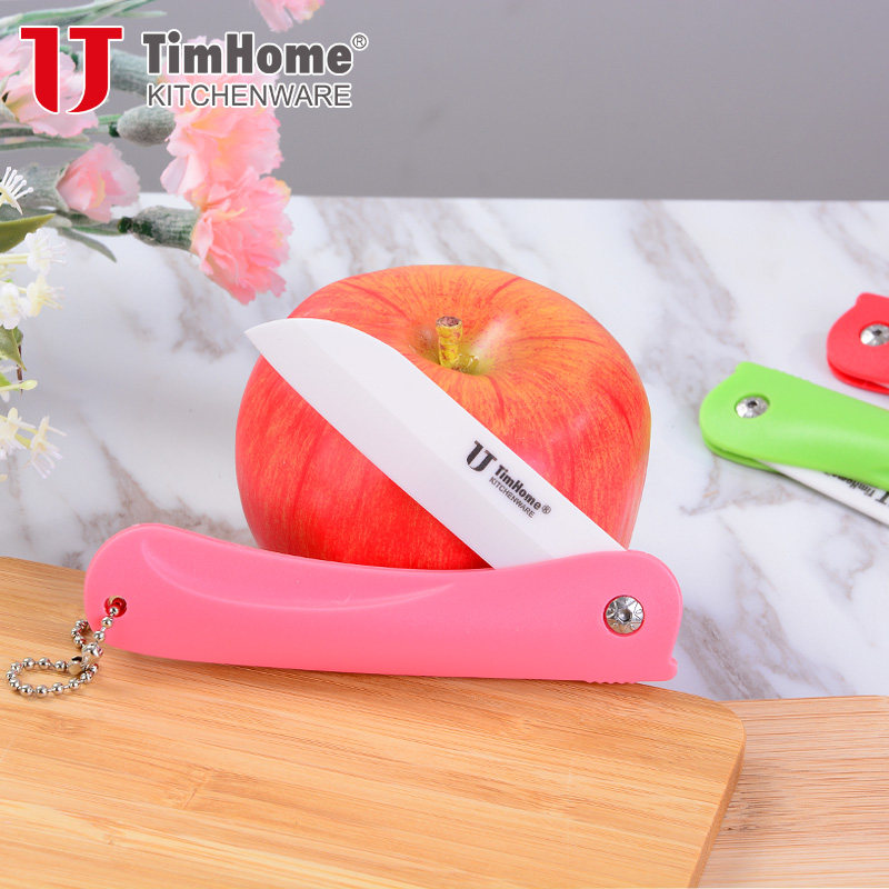 timhome多用途便携陶瓷水果刀