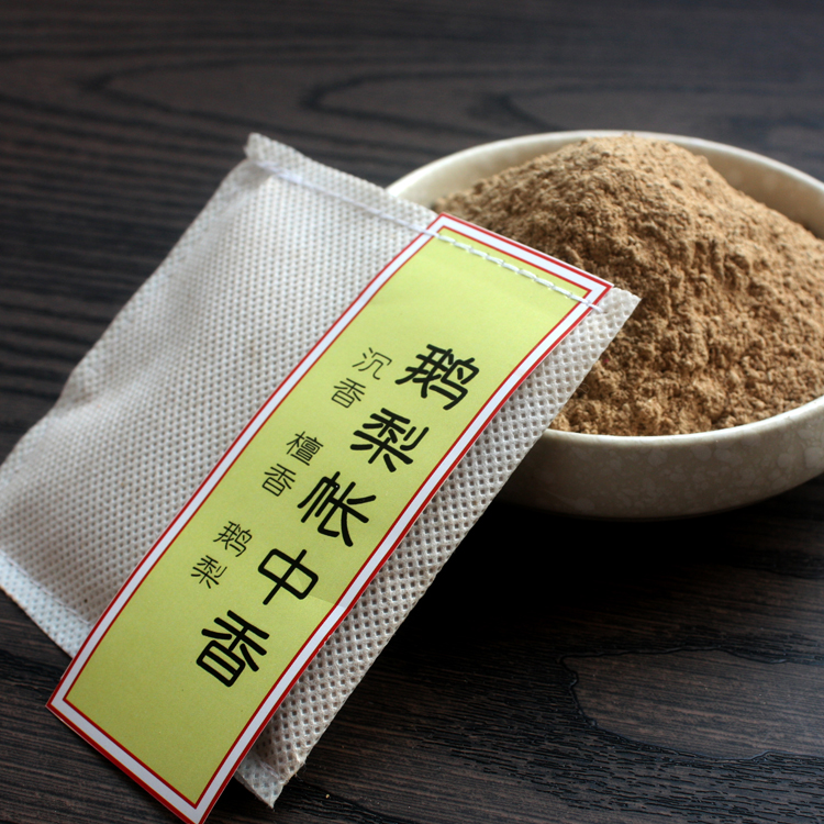 宫廷古典配方古法合香内胆香包