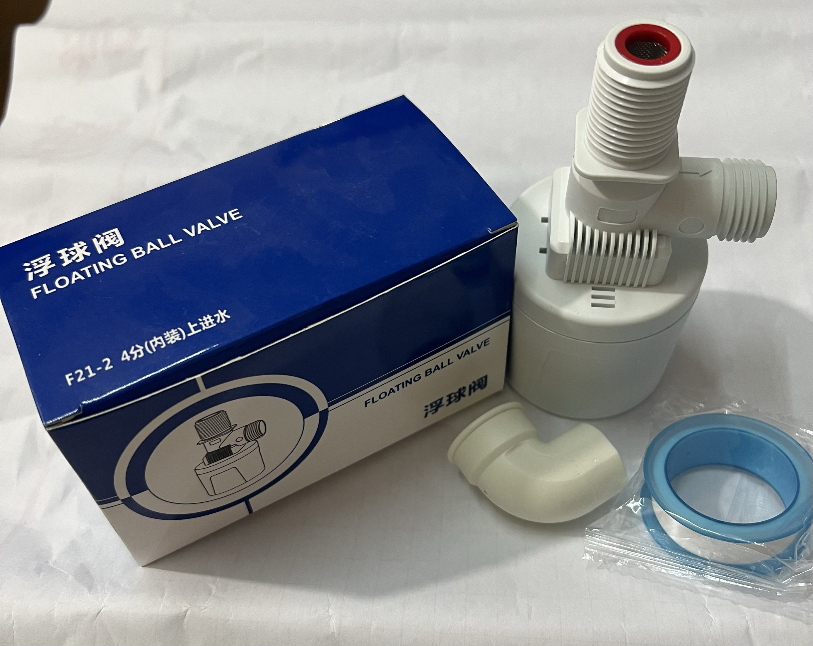 浮球阀F21-1 F21-2 F43-1 F43-2 F1-2 F1-1浮球阀水位控制器,五金/工具,液位计,淘宝优惠券,粉丝福利购,淘宝优惠卷