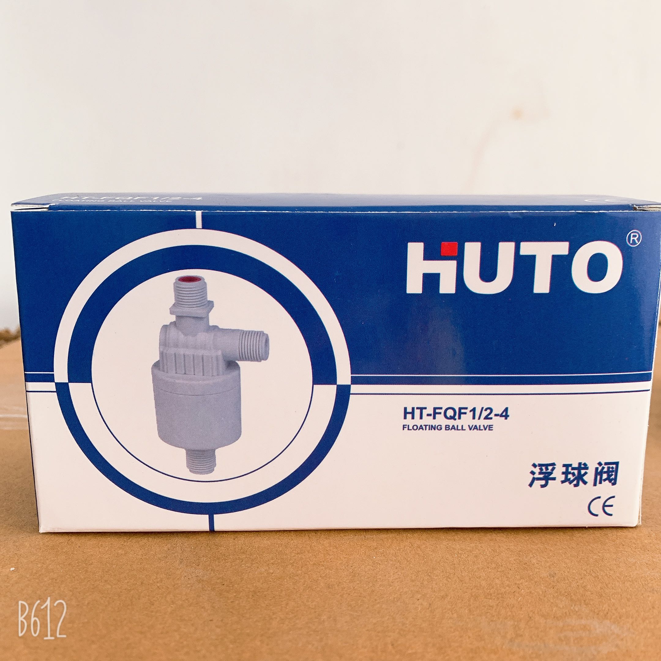 HT-FQF1/2-4浮球阀太阳能浮球阀水位控制亲 HUTO环通电子科技有限