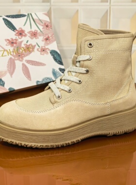 3041/4CM牛京皮短筒断码撤柜清仓处理厚底纯色马丁靴四季通用女士