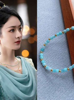 与凤行碧苍王沈璃同款绿色项链天然天河石西藏旅游手链民族风手串