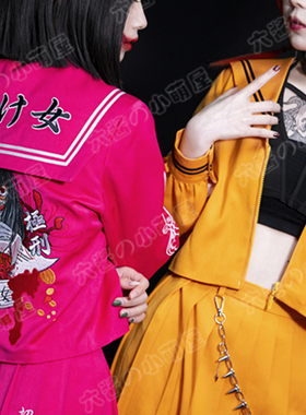 六酱原创正品定制正统口裂女日文刺绣特攻不良JK制服长裙水手服