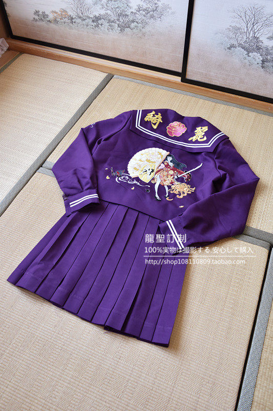 六酱原创正品定制正统斩娘日文刺绣特攻不良JK水手服短裙长裙