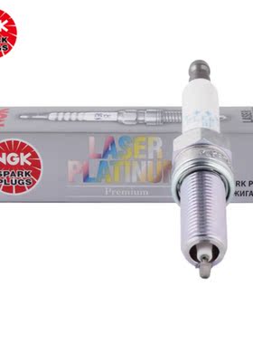 NGK双铂金火花塞 PLKR7B8E 94716奔驰C180/C180K/C200/C260/E260L