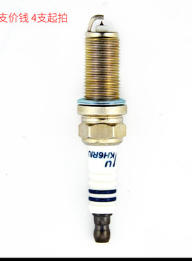 包邮火炬铱金火花塞KH6RIU比亚迪M6S6长城V80帝豪EC7菱悦V3长寿型