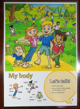 剑桥少儿英语1,2,3,starters,movers,flyers考级词汇单词表塑封卡