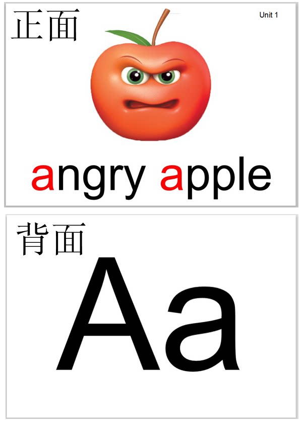 背面英语价格 背面英语图片 星期三