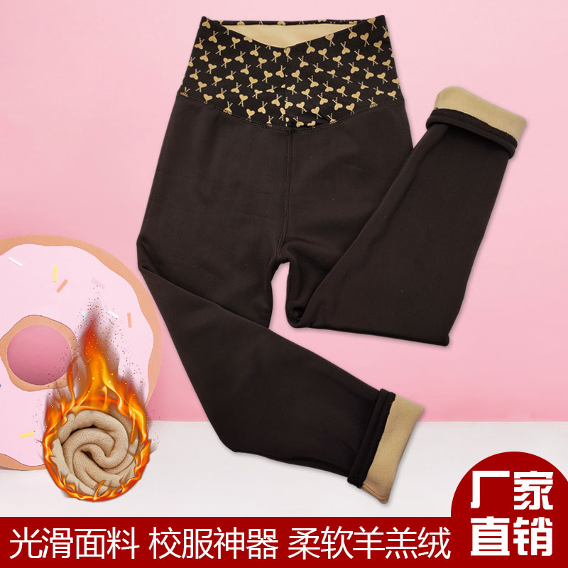 女童绒裤内穿打底春秋薄款中大童薄棉裤加绒加厚秋冬保暖裤学生裤