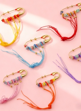 DIY平安压惊别针孕妇安全胸针婴儿宝宝别针扣随身挂件生肖护身符