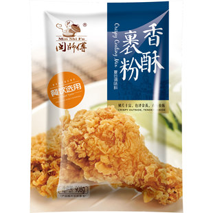 炸鸡粉 油炸闽师傅 香酥炸鸡翅脆炸粉起鳞粉起酥粉 脆皮炸鸡裹粉