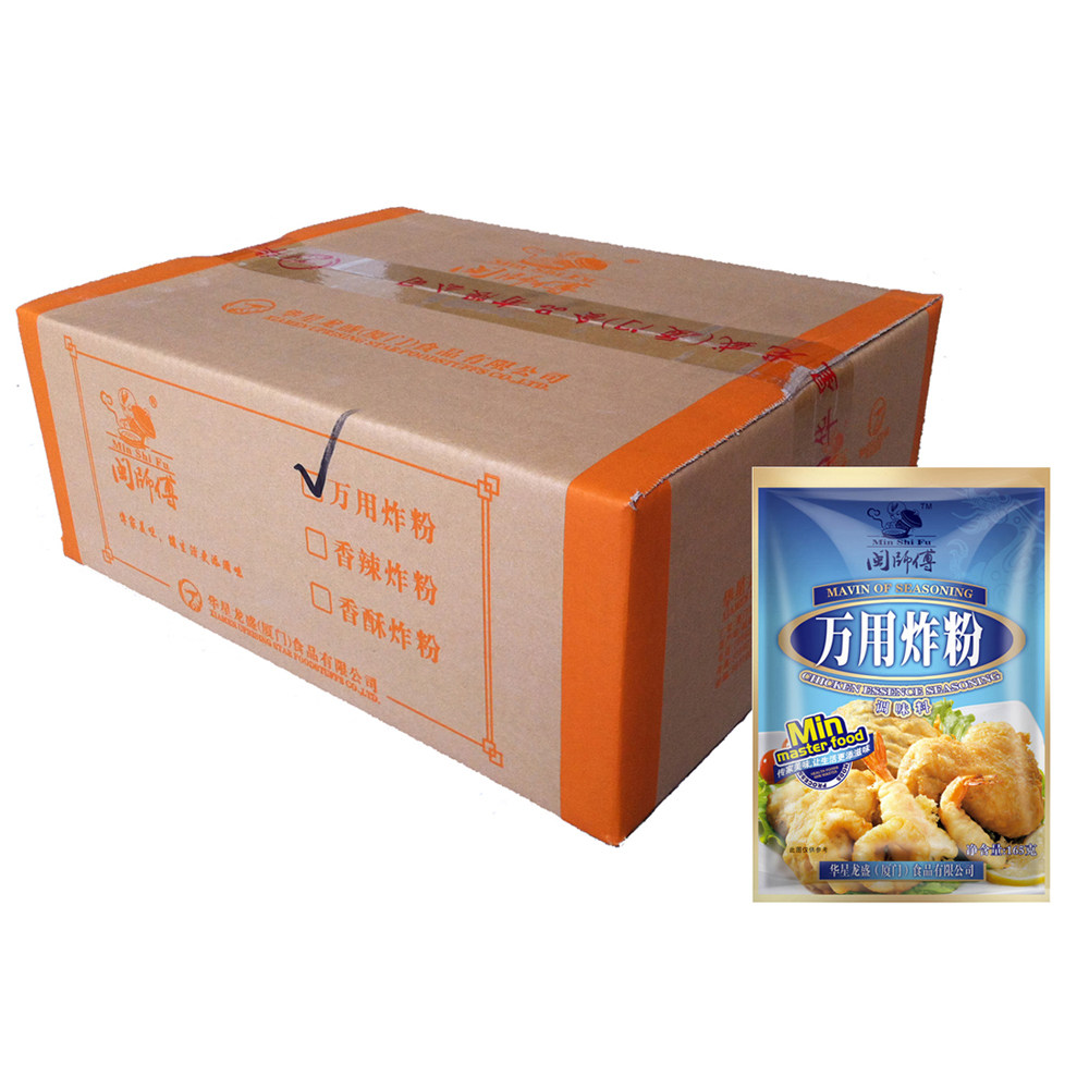 万用炸粉 炸鸡粉 炸鸡腿 炸猪排 炸虾 炸鱼粉 闽师傅165克x40袋