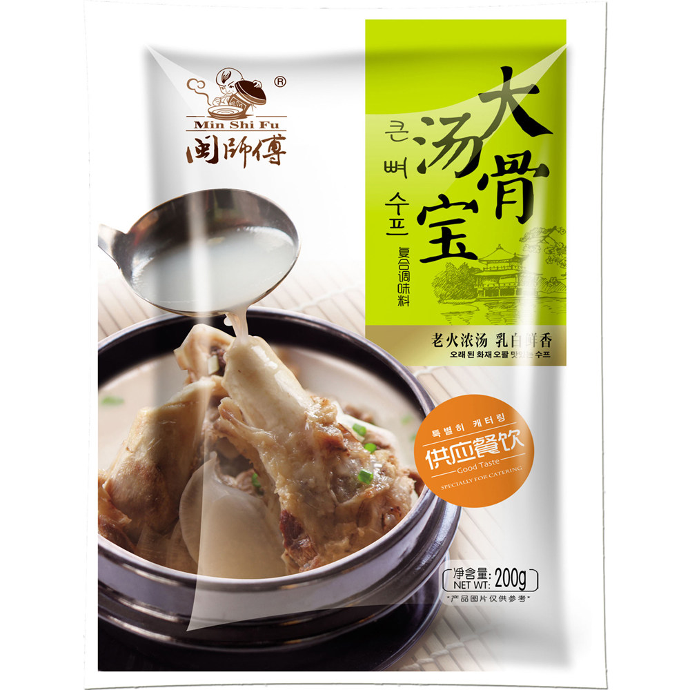 大骨汤宝面条煮面米线重庆小面调料酸辣粉调料包拉面汤料闽师傅